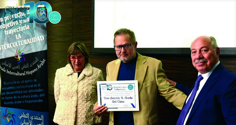 otrasmiradas_20250213